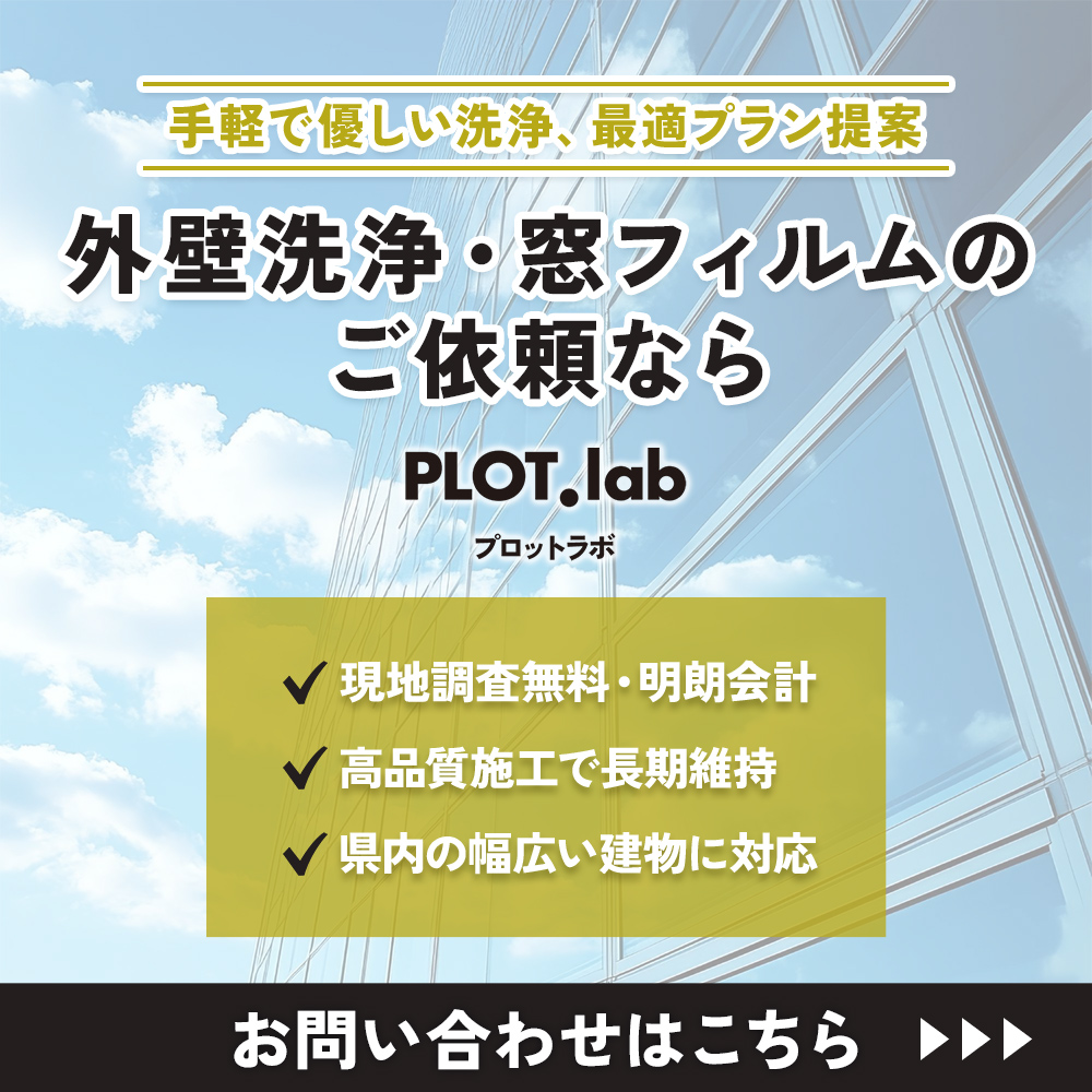 modal_banner